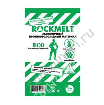   Rockmelt ECO 20