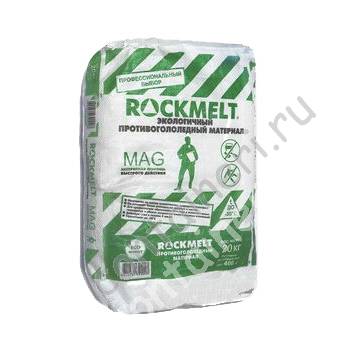   Rockmelt MAG 20