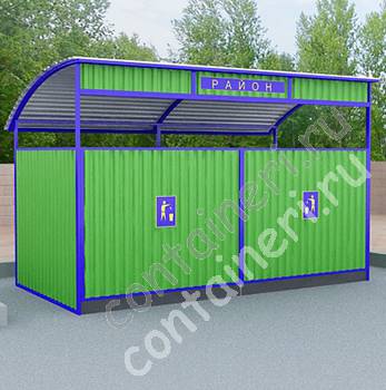 �������� ������������ ������������ �������� ��-3.2